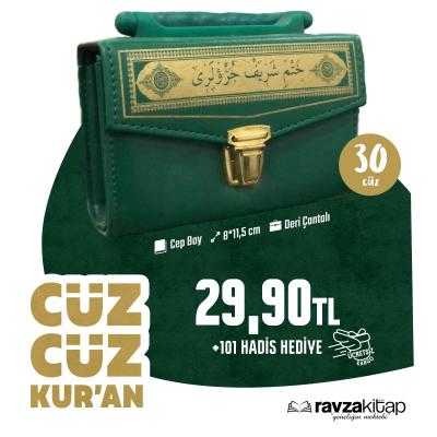 30 Cüz Kur'an-ı Kerim + 101 Hadis-i Şerif Kitabı Cep Boy - Ravzakitap Kampanya