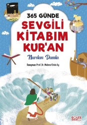 365 Günde Sevgili Kitabım Kuran (Fleksi Cilt) - Timaş Gülce Çocuk