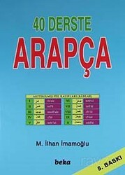 40 Derste Arapça - Beka Yayınları