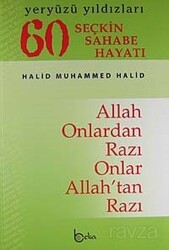 60 Seçkin Sahabe Hayatı (ciltli-ithal) - Beka Yayınları