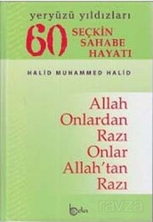 60 Seçkin Sahabe Hayatı (Karton Kapak) - Beka Yayınları