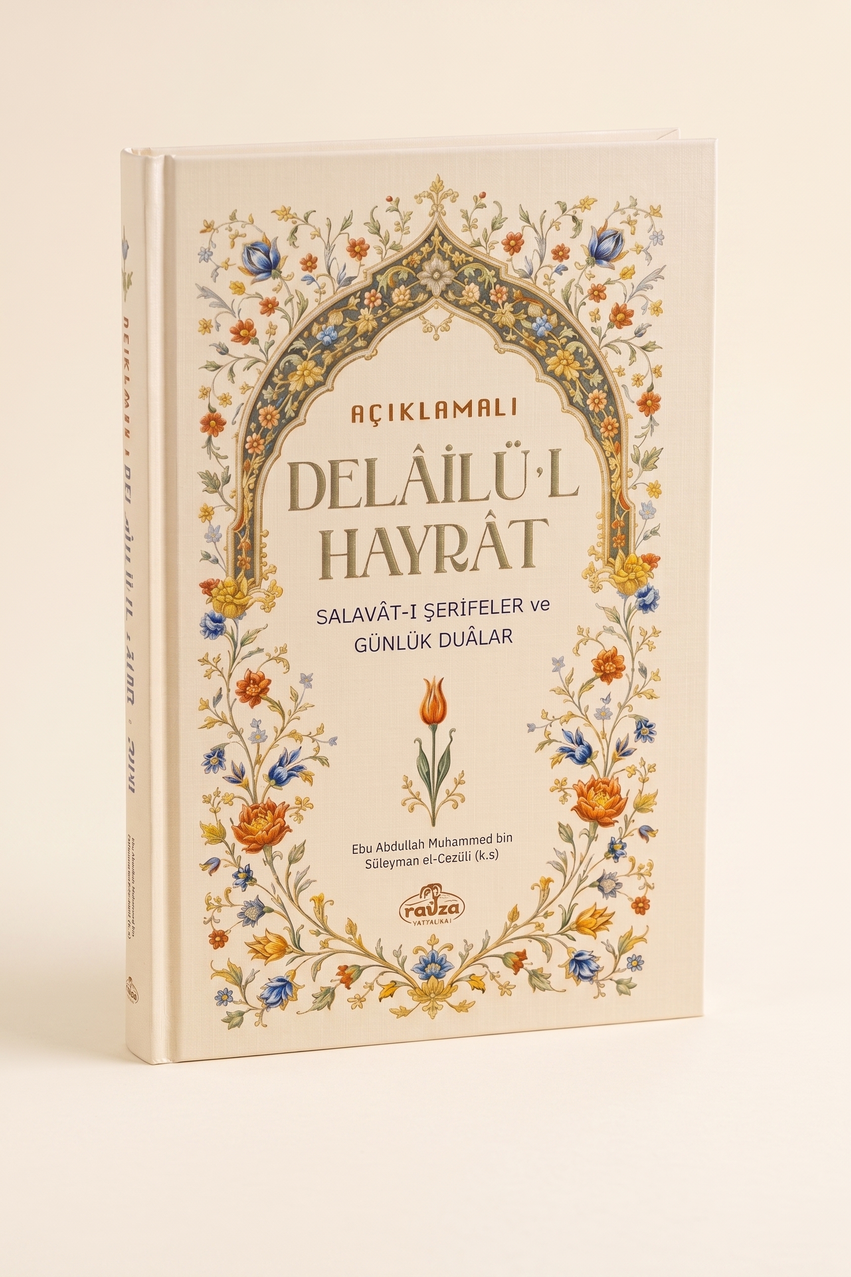  Açıklamalı Delailül Hayrat 220 TL 