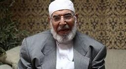 Prof. Dr. Münir Muhammed Gadban