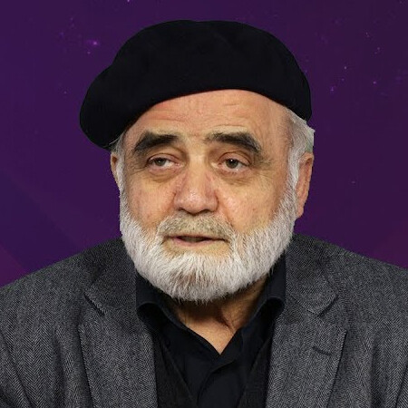 Prof. Dr. İsmail Lütfi Çakan