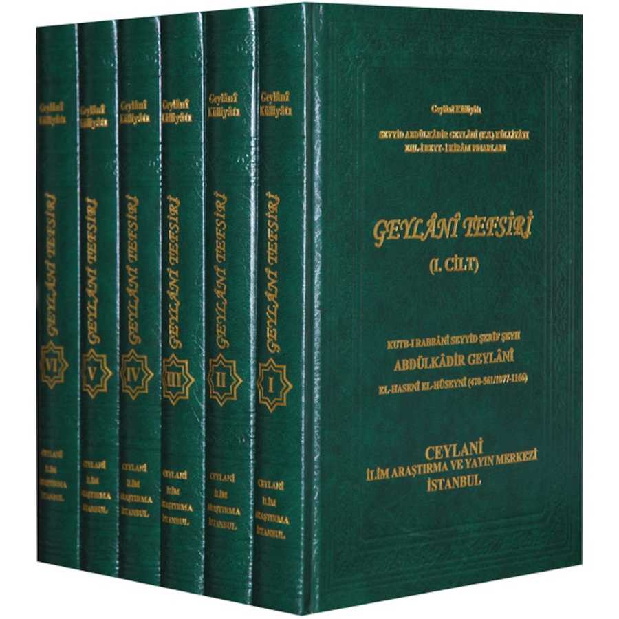 Abdulkadir Geylani Tefsiri (6 Cilt) - Ceylani İlim Araştırma Ve Yayın Merkezi