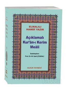Açıklamalı Kur'an-ı Kerim Meali Metinsiz Çanta Boy (Kod:044) - Huzur Yayınevi