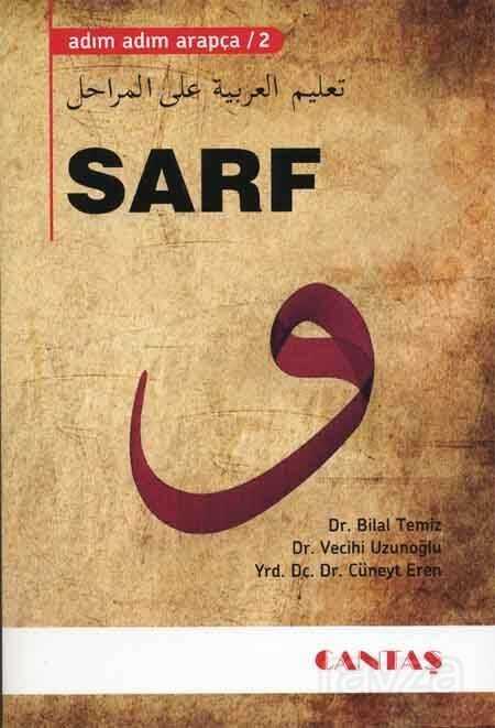 Adım Adım Arapça 2 - Sarf - Cantaş Yayıncılık