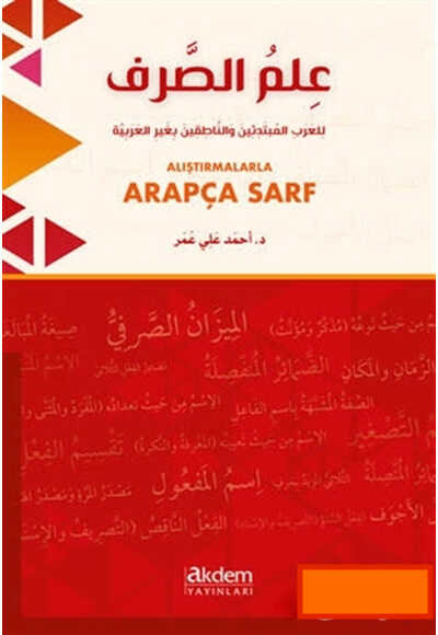 Alistirmalarla Arapça Sarf - Akdem Yayınları