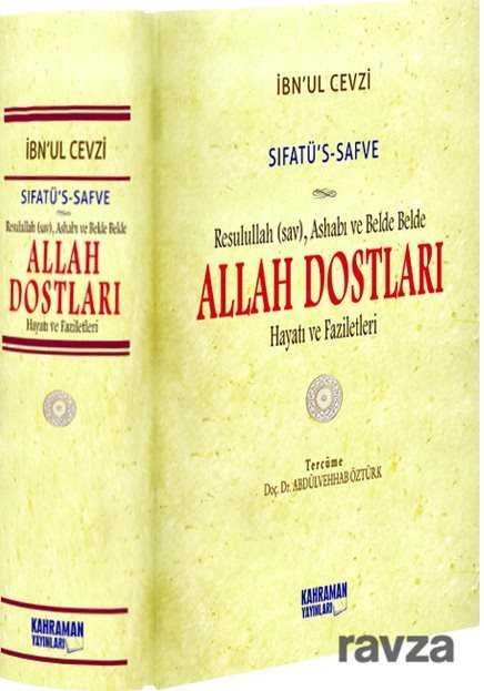 Allah Dostları (Ciltli) (İthal Kağıt) - Kahraman Yayınları