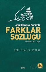 Arab Dili'nde ve Kur'an'da Farklar Sözlüğü - İşaret Yayınları