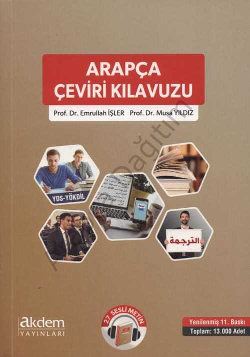 Arapça Çeviri Kılavuzu - Akdem Yayınları