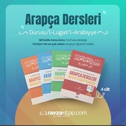 Arapça Dersleri (4 Cilt Takım) Durusul Lugatil Arabiyye - Ravza Yayınları