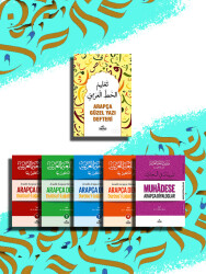 Arapça Dersleri (5 Cilt Takim + Güzel Yazi Defteri) Durusul Lugatil Arabiyye - Ravza Yayınları