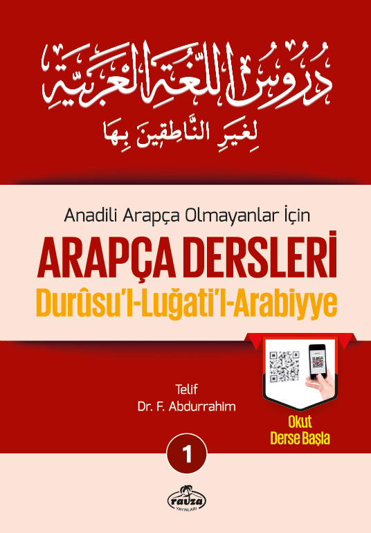 Arapça Dersleri, Durusu’l-Luğati’l-Arabiyye 1 - Ravza Yayınları
