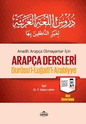 Arapça Dersleri Durusul Lugatil Arabiyye (Tek Cilt) (4 Kitap Takım) - Ravza Yayınları