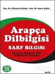 Arapça Dilbilgisi (Sarf Bilgisi) - Alfa Yayınları