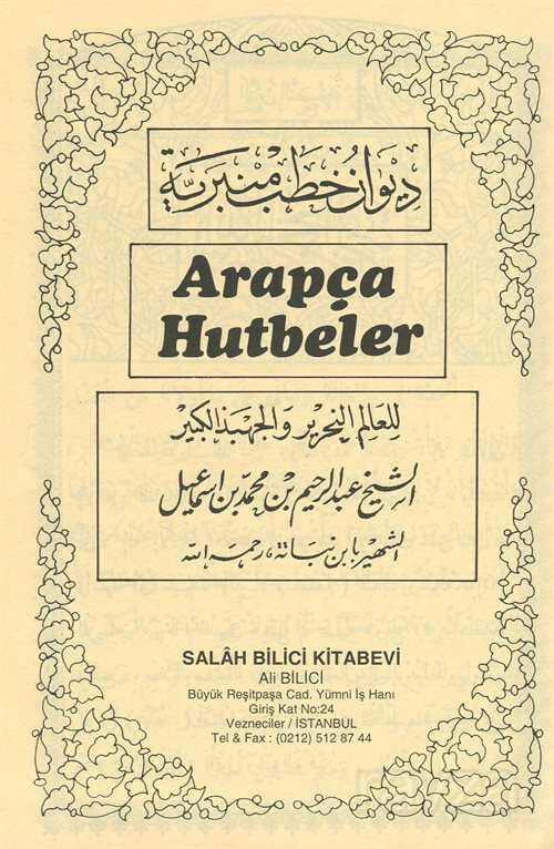 Arapça Hutbeler - Salah Bilici Kitabevi Yayınları