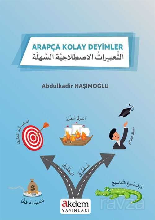 Arapça Kolay Deyimler - Akdem Yayınları