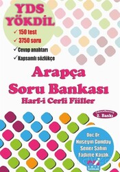Arapça Soru Bankası Harf-i Cerli Fiiller - Emin Yayınları (Bursa)