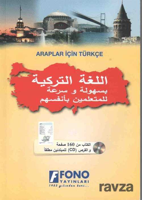 Araplar İçin Türkçe (1 Kitap+1Cd) - Fono Yayınları