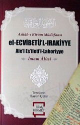 Ashab-ı Kiram Müdafaası el-Ecvibetü'l-Irakiyye - İlim & Hikmet