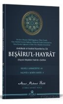 Beşairu'l Hayrat Salevatı Şerifesi - Ahıska Yayınevi