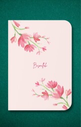 Bismillah A5 Çizgiil Defter - Dava Adamı Yayınları