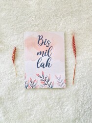 Bismillah Defter İslami Tasarım - Çizgili - Hobbi Tasarim