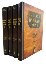 Buluğu'l-Meral Şerhi (4 Cilt Takım) - Tahlil Yayınları (Set Ürünler)