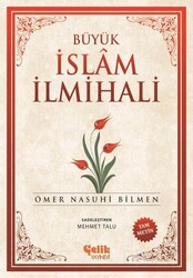 Büyük İslam İlmihali (Şamua - Karton Kapak) - Çelik Yayınevi