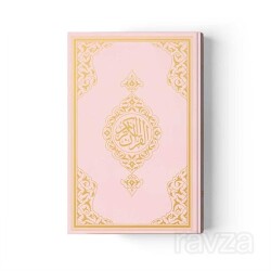 Çanta Boy Kur'an-ı Kerim Yeni Cilt (Pembe, Mühürlü) - Hayrat Neşriyat