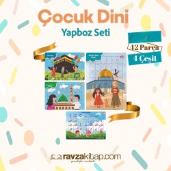 Dini Çocuk Yapboz Seti 42’li Parça - Aksa Çocuk