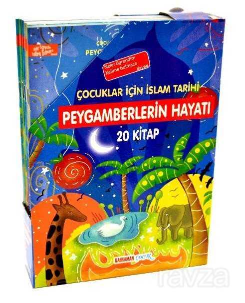 Çocuklar İçin İslam Tarihi Peygamberlerin Hayatı (Çevirmeli 20 Kitap-Kutulu)