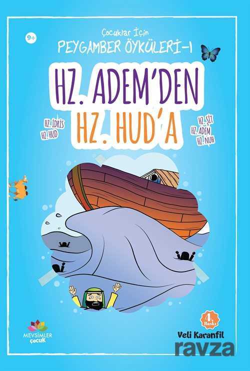 Çocuklar İçin Peygamber Öyküleri (5 Kitap) (+9 Yaş) - Mevsimler Kitap