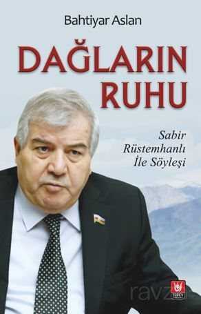 Dağların Ruhu / Sabır Rüstemhanlı İle Söyleşi - Türk Edebiyatı Vakfı