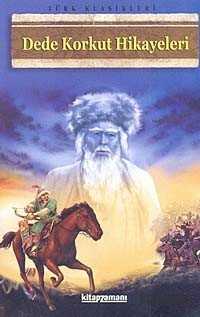 Dede Korkut Hikayeleri - Anonim Yayıncılık