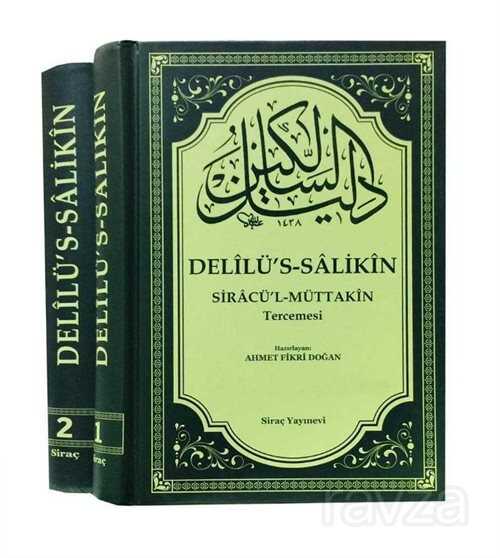 Delilüs Salikin Siracül Müttakin Tercümesi (2 Cilt Takim) - İsmailağa Yayınları