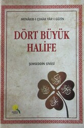 Dört Büyük Halife - Medine Yayıncılık
