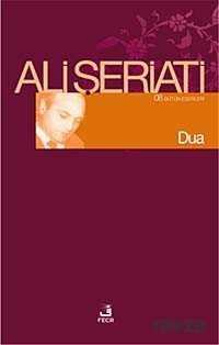 Dua - Fecr Yayınevi