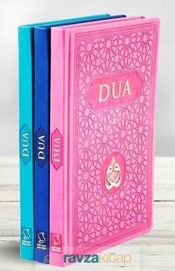 Dua - Evrad-ı Şerife (Cep Boy - bordo Arapça+Türkçe) - Server Yayınları