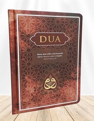 Dua (Evrâd-ı Şerîfe) (Orta Boy) (Arapça-Türkçe) (Genişletilmiş Yeni Baskı) (Bordo) - Server Yayınları