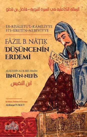 Düşüncenin Erdemi - Endülüs