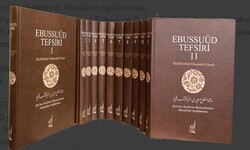 Ebussuud Tefsiri (11 Cilt Takım) - Boğaziçi Yayınları