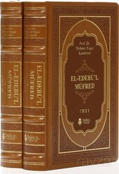 El-Edebü'l Müfred (2 Cilt - Termo Deri) - Tahlil Yayınları (Set Ürünler)