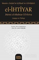 El-İhtiyar - Şamil Yayınları