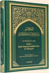 El Minhacüs Seni - Semerkand Yayıncılık
