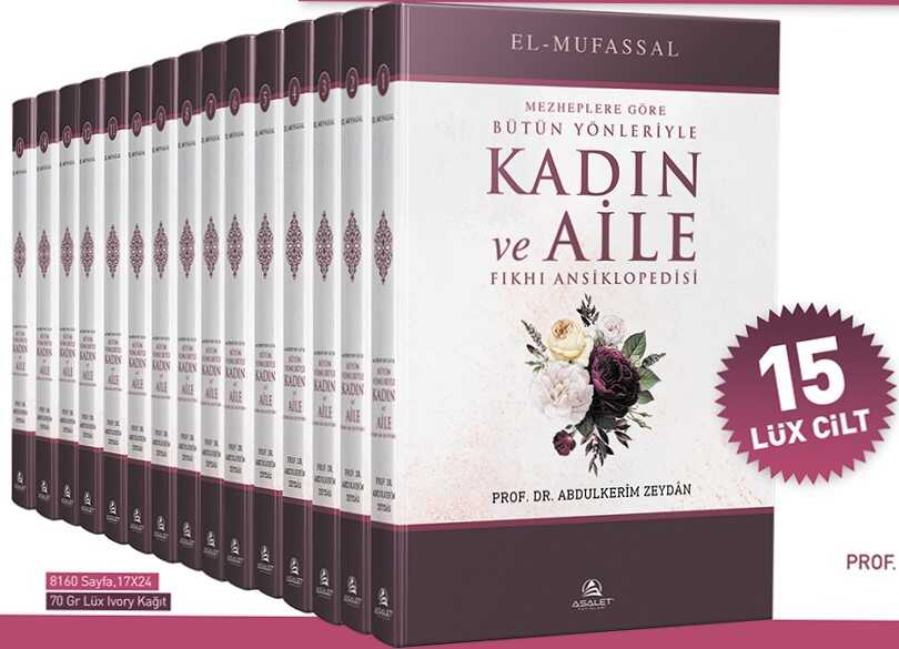 Mezheplere Göre Bütün Yönleriyle Kadın ve Aile Fıkhı Ansiklopedisi (15 Cilt) - Miraç Yayınları