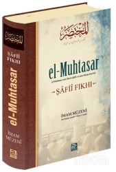 El-Muhtasar -Şafiî Fıkhı - Polen Yayınları