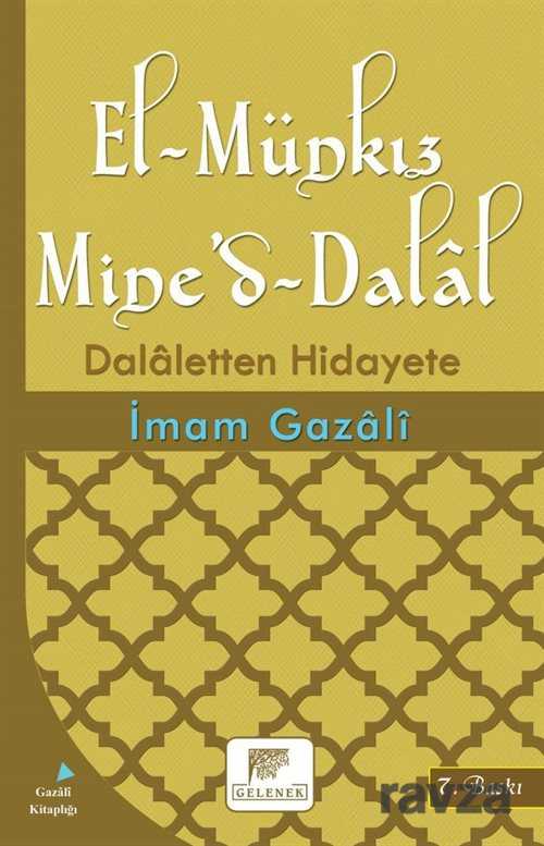 El-Münkız Mine'd-Dalal - Gelenek Yayıncılık