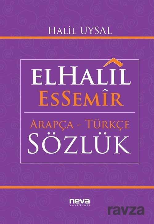 ElHalil EsSemir Arapça-Türkçe Sözlük - Neva Yayınları